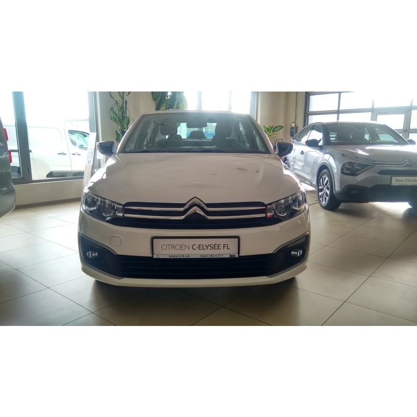 Citroen C-Elysee 1,6i 115 MT5 Live