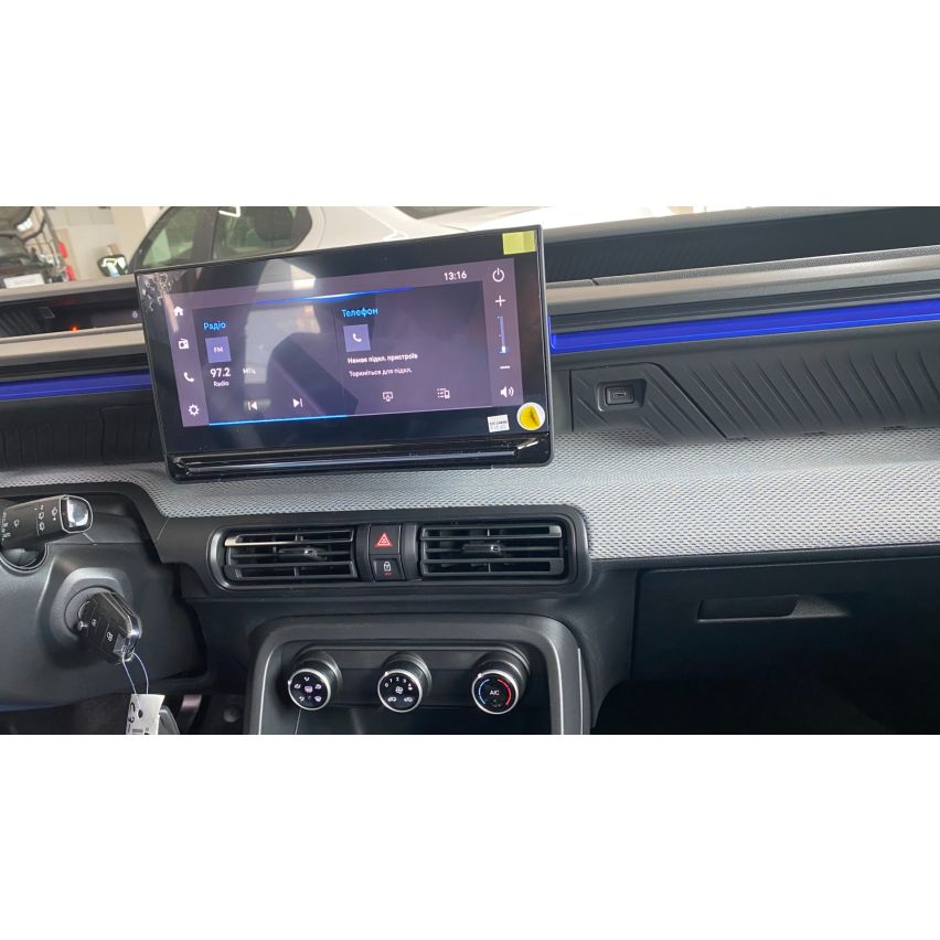 Citroën NEW С3 1.2PT 100 MT6 PLUS